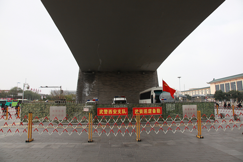 西安城门记——解放门