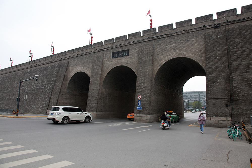 西安城门记——尚俭门